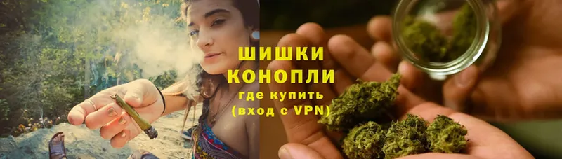 Шишки марихуана SATIVA & INDICA  Лениногорск 